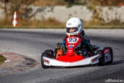 kart