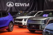 motoshow