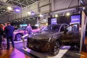 motoshow
