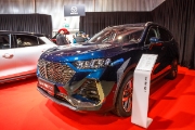 motoshow