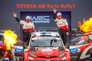 rallyestonia